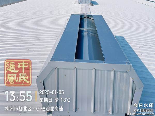 通风气楼