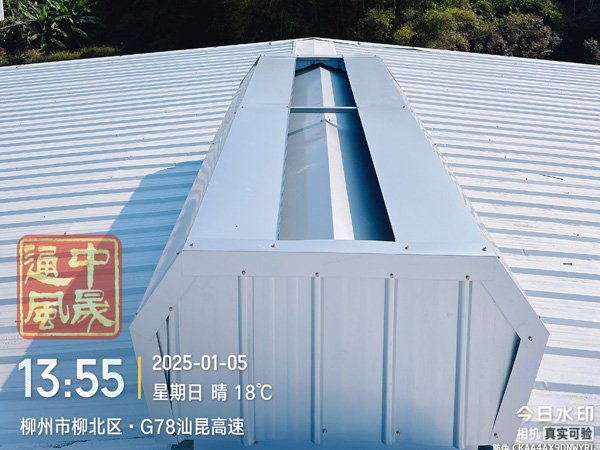 通风气楼