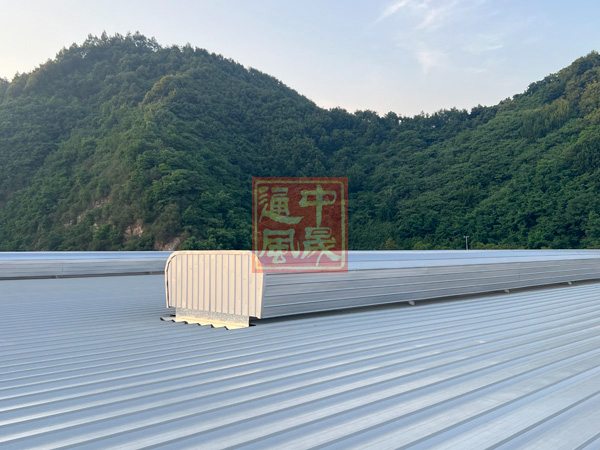 通风气楼